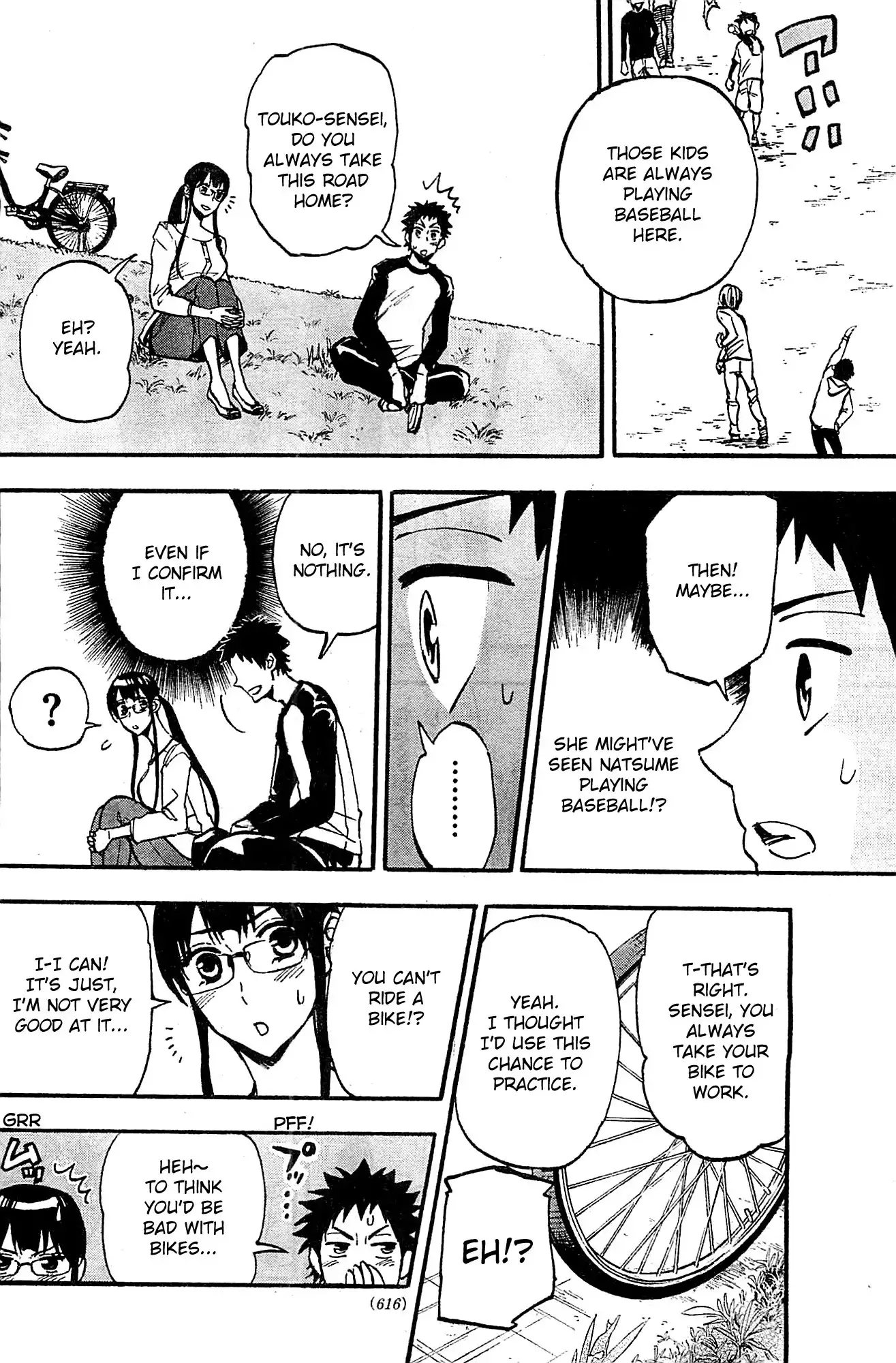 Natsuzora and Run Chapter 10 14